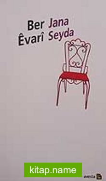 Ber Evari — Jana Seyda kitap kapağı