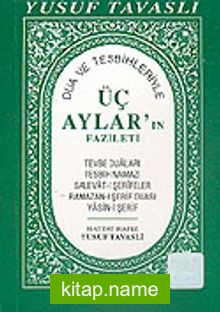 Cep Üç Aylar'ın Fazileti (Kod: C21) — Yusuf Tavaslı kitap kapağı