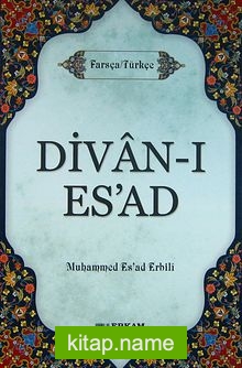 Divan-ı Esad — M. Esad Erbili kitap kapağı