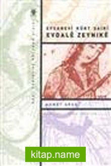 Efsanevi Kürt Şairi Evdale Zeynıke — Ahmet Aras kitap kapağı