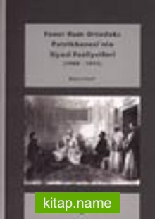 Fener Rum Ortodoks Patrikhanesi'nin Siyasi Faaliyetleri (1908-1923) — Bülent Atalay kitap kapağı