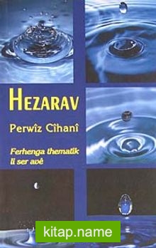 Hezarav — Perwiz Cihani kitap kapağı