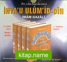 İhya'u Ulumi'd-Din (4 Cilt) — İmam Gazali kitap kapağı