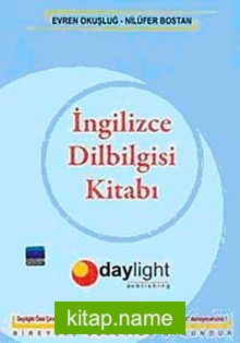 İngilizce Dilbilgisi Kitabı — E. Okuşluğ kitap kapağı