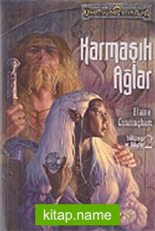 Karmaşık Ağlar / 2.Kitap — Elaine Cunningham kitap kapağı