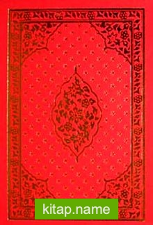 Kur'an-ı Kerim (Hafız Boy Kenarı Yaldızlı Kutulu 4 Renkli) kitap kapağı