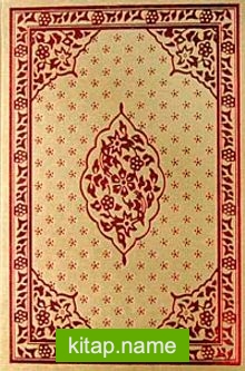Kur'an-ı Kerim (Orta Boy Kenarı Yaldızlı Kutulu 4 Renkli) kitap kapağı