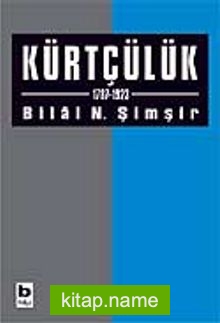 Kürtçülük — Bilal N. Şimşir kitap kapağı