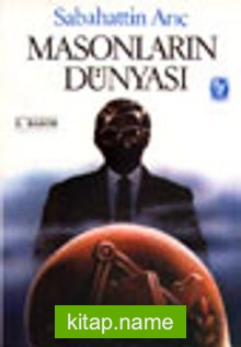 Masonların Dünyası — Sebahattin Arıç kitap kapağı