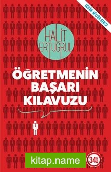 Öğretmenin Başarı Kılavuzu — Halit Ertuğrul kitap kapağı
