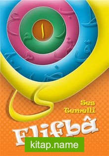 Ses Temelli Elifba kitap kapağı