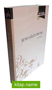 Şeyh Halid Divanı — Alim Yıldız kitap kapağı