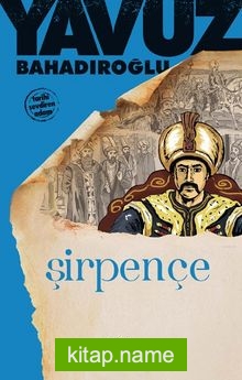 Şirpençe — Yavuz Bahadıroğlu kitap kapağı