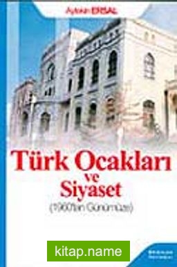 Türk Ocakları ve Siyaset (1960'tan Günümüze) — Aytekin Ersal kitap kapağı