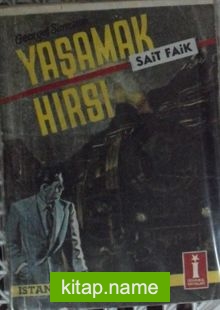 Yaşamak Hırsı (2-E-5) — Georges Simenon kitap kapağı