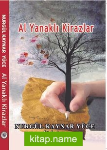 Al Yanaklı Kirazlar — Nurgül Kaynar Yüce kitap kapağı