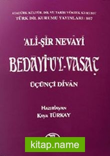 Ali Şir Nevayi: Bedayi'u'l-Vasat — Ali Şir Nevayi kitap kapağı