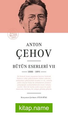 Anton Çehov Bütün Eserleri 7 (Ciltli) — Anton Çehov kitap kapağı