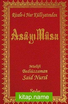 Asa-yı Musa (Cep Boy Vinleks) (12x17) (Kod:181) — Bediüzzaman Said Nursi kitap kapağı