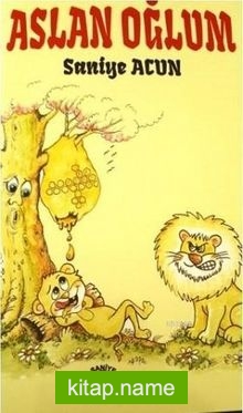 Aslan Oğlum — Saniye Acun kitap kapağı