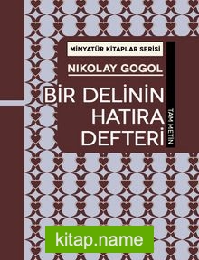 Bir Delinin Hatıra Defterı̇ / Minyatür Kitaplar Serisi — Nikolay Vasilievich Gogol kitap kapağı