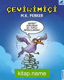 Çevirimiçi kitap kapağı