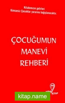 Çocuğumun Manevi Rehberi — Kolektif kitap kapağı