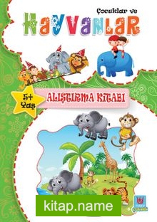 Çocuklar ve Hayvanlar — Yücel Kaya kitap kapağı