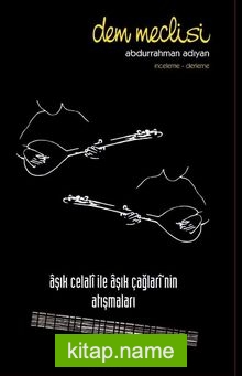 Dem Meclisi — Abdurrahman Adıyan kitap kapağı