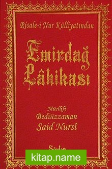 Emirdağ Lahikası (Cep Boy Vinleks) (12x17) (Kod:183) — Bediüzzaman Said Nursi kitap kapağı