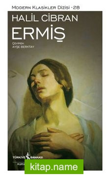 Ermiş (Ciltli) — Halil Cibran kitap kapağı