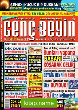 Genç Beyin Yıl:16 Sayı:132 kitap kapağı