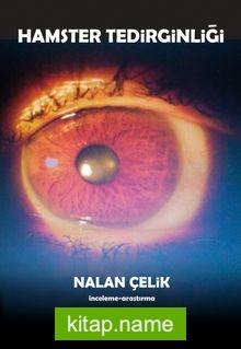 Hamster Tedirginliği — Nalan Çelik kitap kapağı