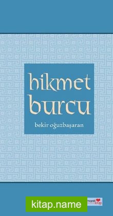 Hikmet Burcu — Bekir Oğuzbaşaran kitap kapağı