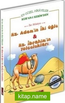 Hz. Adem’in İki Oğlu Hz. İbrahim’in Yolculukları — Saniyasnain Khan kitap kapağı