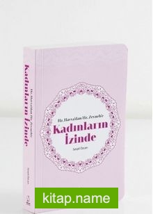 Hz. Havva'dan Hz. Zeyneb'e Kadınların İzinde (Cep Boy) — Serpil Özcan kitap kapağı
