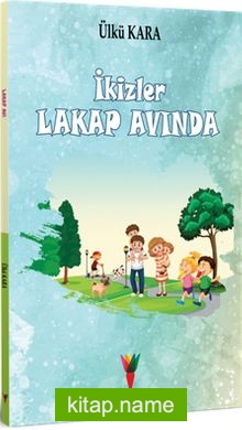 İkizler Lakap Avında — Ülkü Kara kitap kapağı