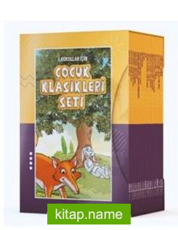 İlkokullar İçin Çocuk Klasikleri Seti (Renkli Resimli) — Komisyon kitap kapağı
