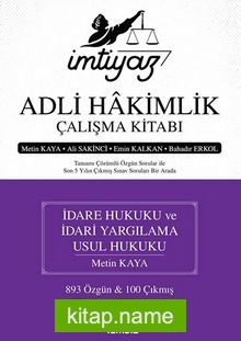 İmtiyaz Adli Hakimlik Çalışma Kitabı — Metin Kaya kitap kapağı