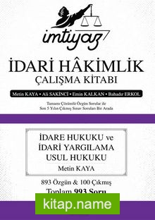 İmtiyaz İdari Hakimlik Çalışma Kitabı — Metin Kaya kitap kapağı
