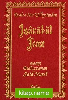 İşarat-ül İcaz (Cep Boy Vinleks) (12x17) (Kod:184) — Bediüzzaman Said Nursi kitap kapağı