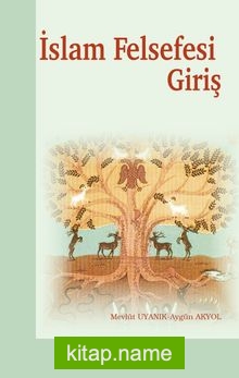 İslam Felsefesi Giriş — Prof. Dr. Mevlüt Uyanık kitap kapağı