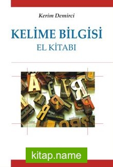 Kelime Bilgisi El Kitabı — Kerim Demirci kitap kapağı