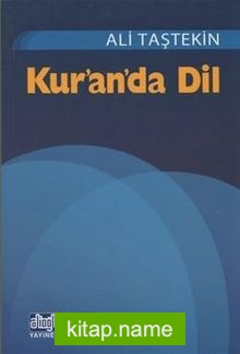 Kur'an'da Dil — Ali Taştekin kitap kapağı