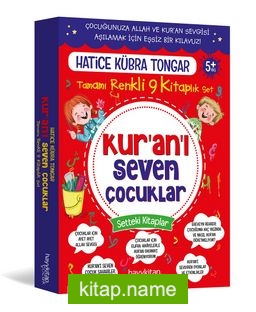 Kur'an'ı Seven Çocuklar 9'lu Set — Hatice Kübra Tongar kitap kapağı
