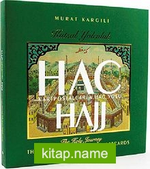 Kutsal Yolculuk Hac Kartpostallarla Hac Yolu — M. Murat Kargılı kitap kapağı