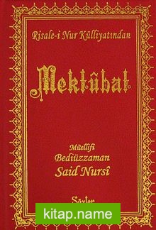 Mektubat (Cep Boy Vinleks) (12x17) (Kod:187) — Bediüzzaman Said Nursi kitap kapağı
