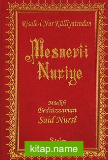 Mesnevi-i Nuriye (Cep Boy Vinleks) (12x17) (Kod:188) — Bediüzzaman Said Nursi kitap kapağı