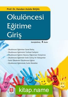 Okulöncesi Eğitime Giriş — Handan Asude Başal kitap kapağı