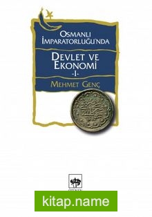 Osmanlı İmparatorluğunda Devlet Ve Ekonomi — Dr. Mehmet Genç kitap kapağı